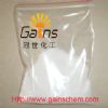 Sell:Barium Carbonate.CAS: 513-77-9 (Whgainschem@Foxmail.Com)   